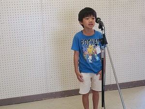 IMG_4935
